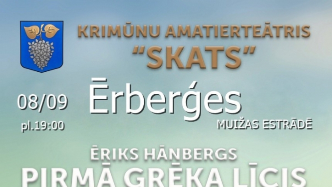 Pasākums