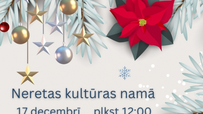Koncerts