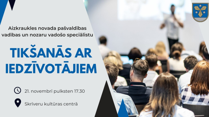 tikšanās skrīveros afias