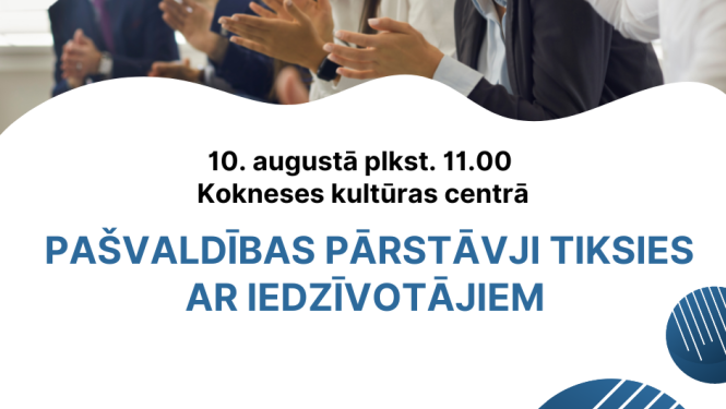tiksanās