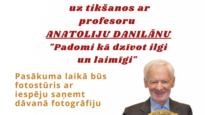 Pasākums