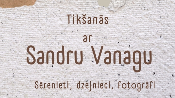 Pasākums