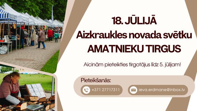 Tirgus pieteikšanās afiša