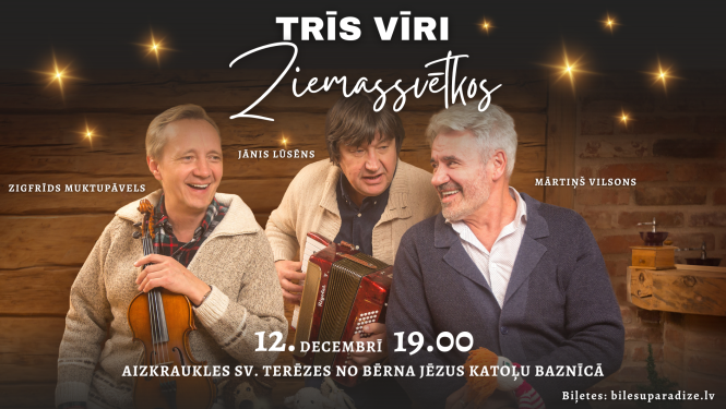 3VZSV