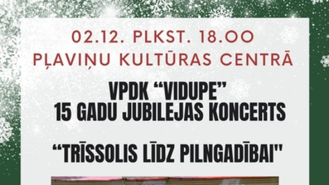 Pasākums