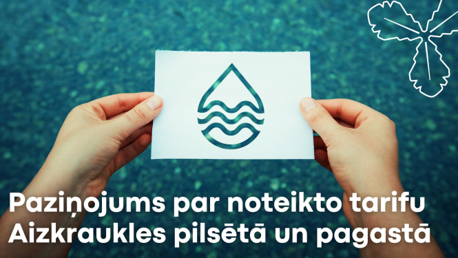 paziņojums par noteikto tarifu