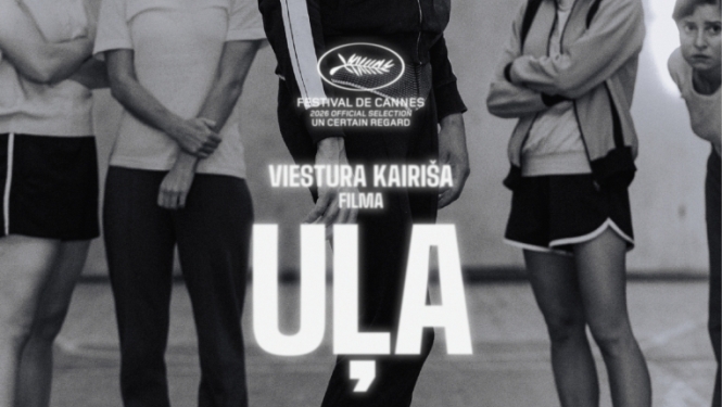 Spēlfilma "Uļa"