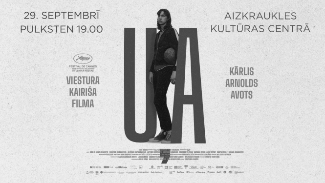 UĻA