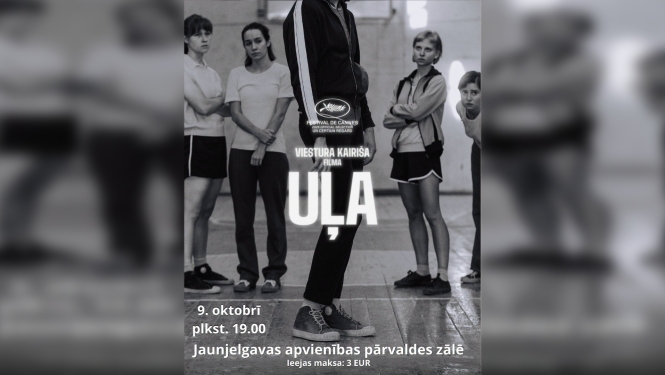 Spēlfilma "Uļa"
