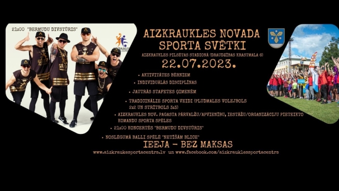 sporta svētku afiša