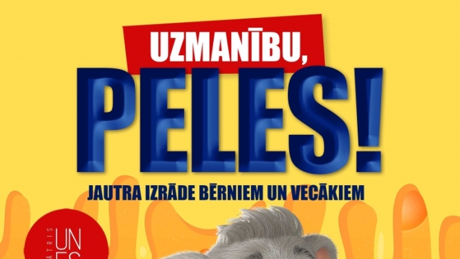 Izrāde