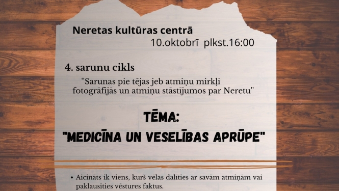 Pasākums