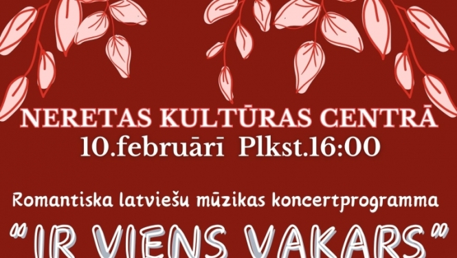 Koncerts