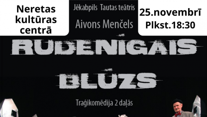 Koncerts