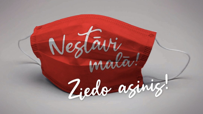 ziedo asinis