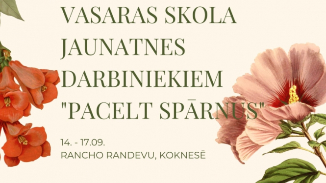 vasras skola