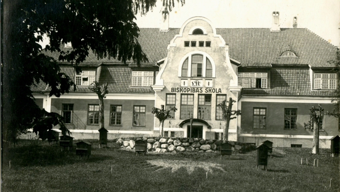 vecbebru skola