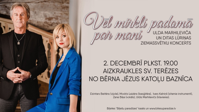 Vēl mirkli