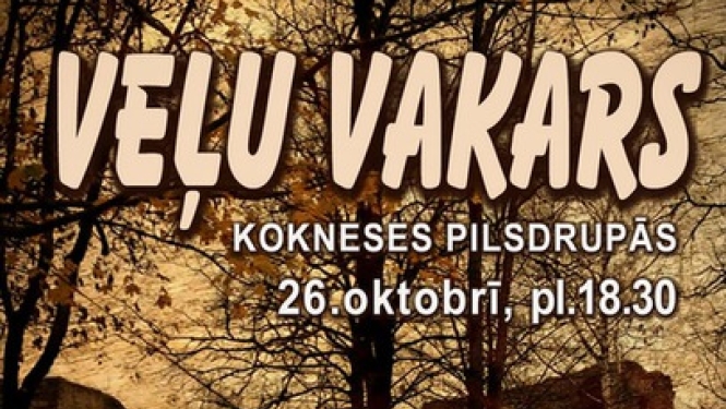 Pasākums