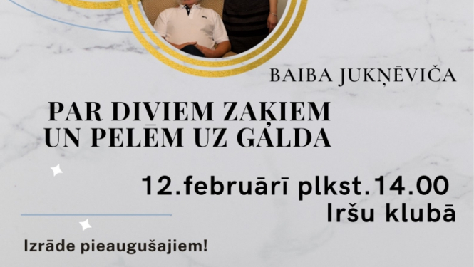 Izrāde