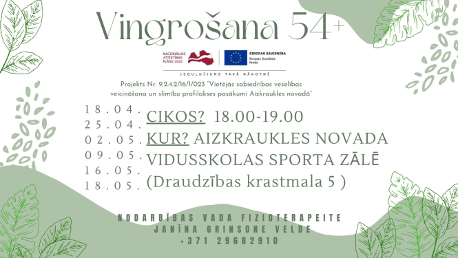 vingrosana afiša