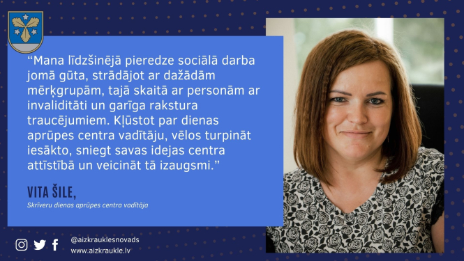 Vita Šile
