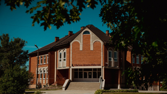 Mūzikas skola