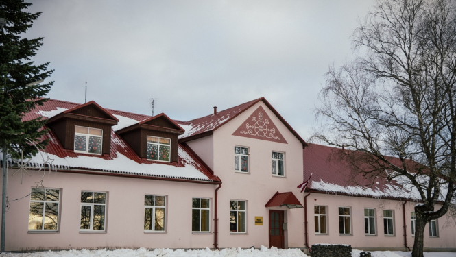 Pērses sākumskola