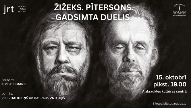 Žižeks