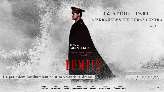 Dumpis I