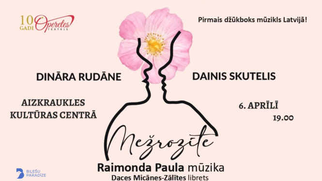 Mezrozite