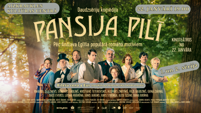 PP1-2s