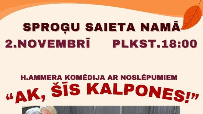 Pasākums