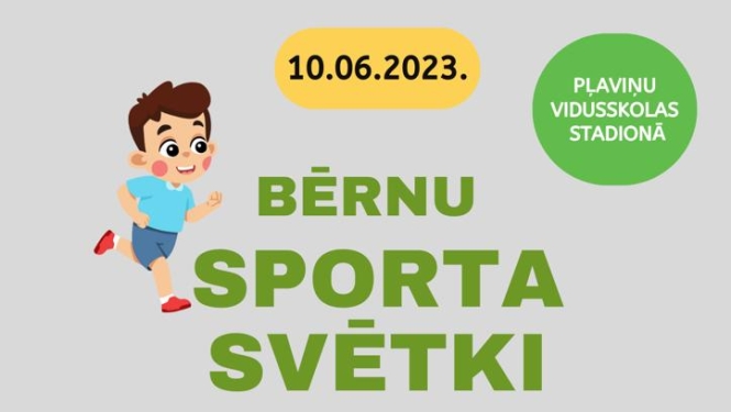 Bērnu sporta svētki