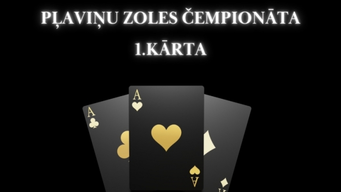 Pļaviņu zoles čempionāta 1. kārta