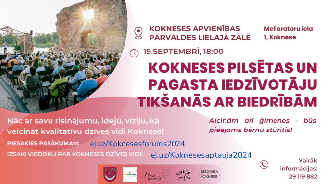 Afiša par tikšanos ar biedrībām