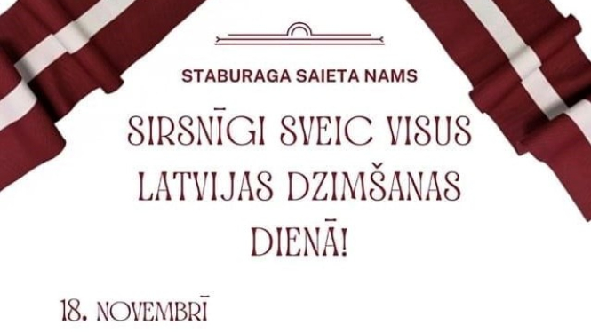 Pasākums