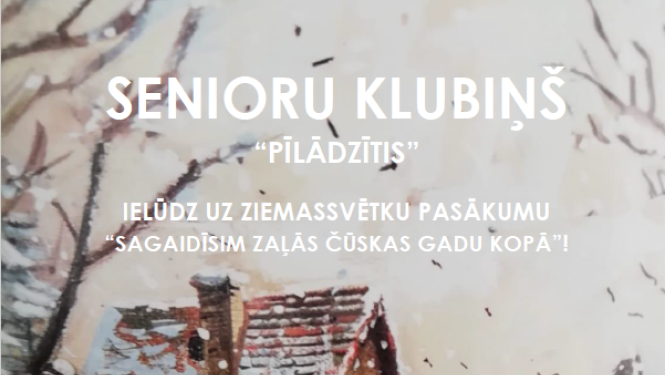 pasākuma afiša