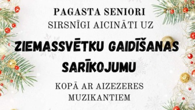 Pasākums
