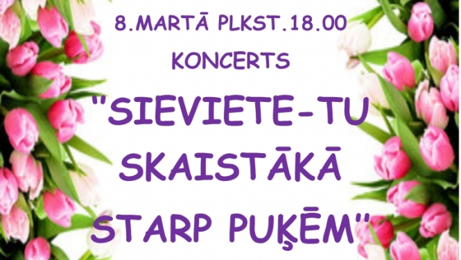 Koncerts