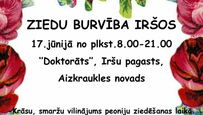 Pasākums