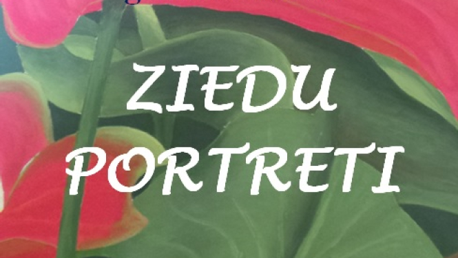Izstāde