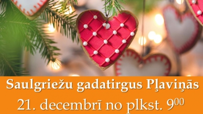 saulgriežu gadatirgus afiša