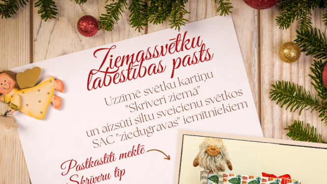 Pasākums