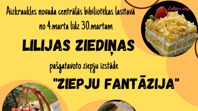Izstāde