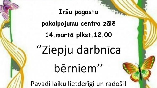 Pasākums