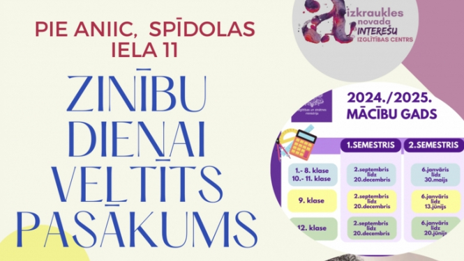Zinību dienas pasākuma afiša