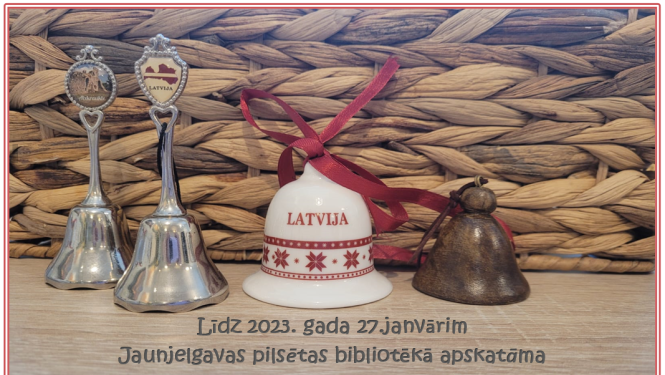 Izstāde