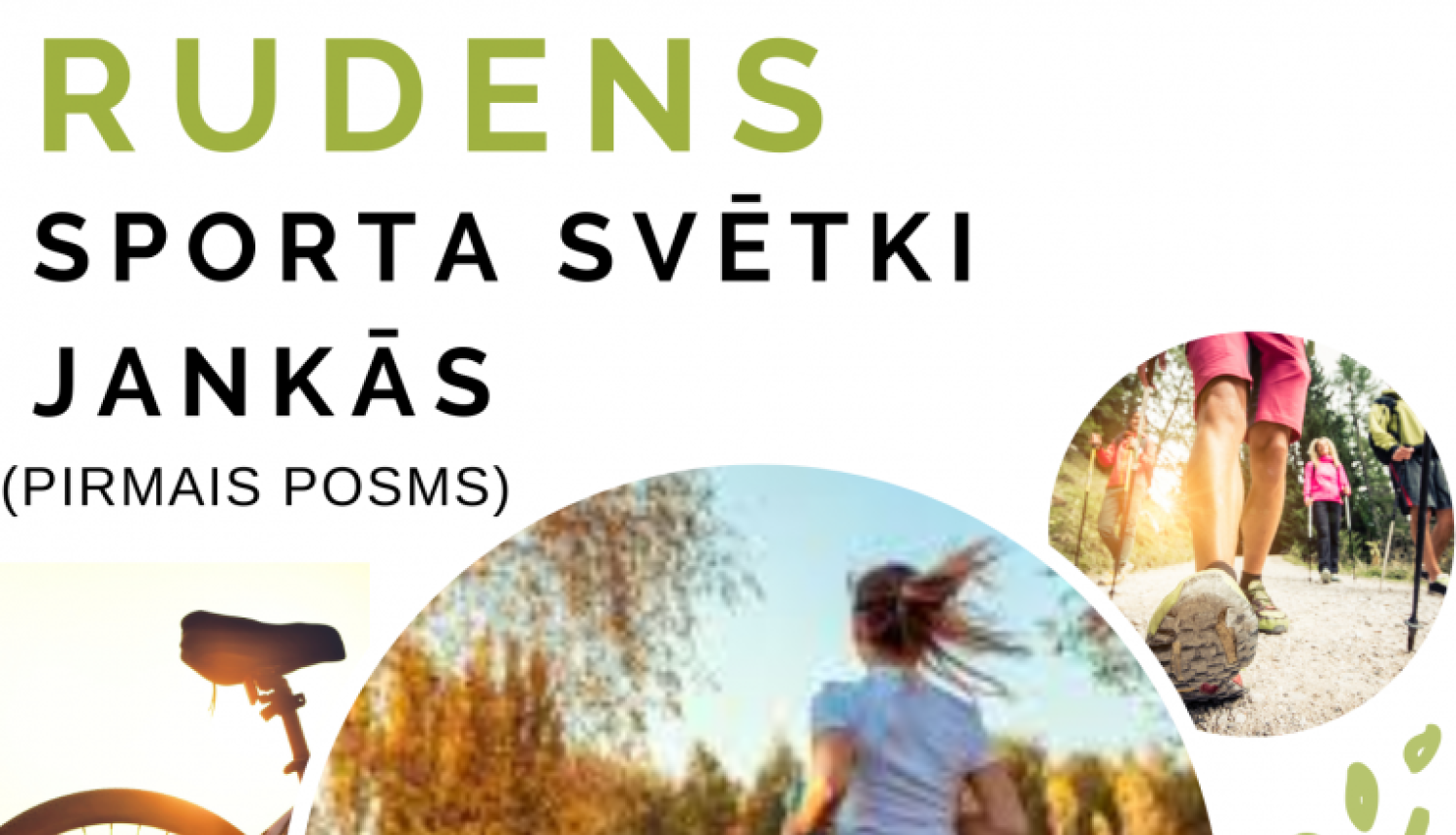 Rudens sporta svētki