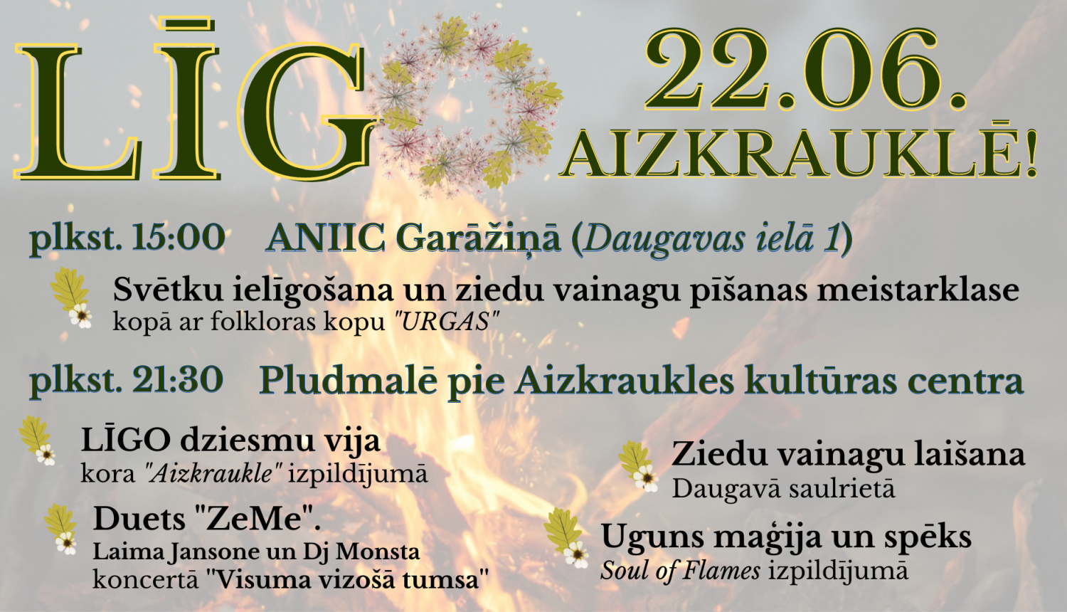 Līgo Aizkrauklē